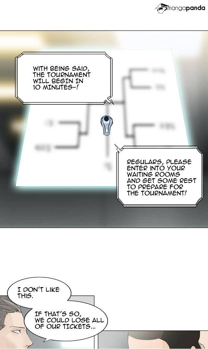 Tower of God, Chapter 206 image 19